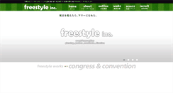 Desktop Screenshot of freestyle2004.com